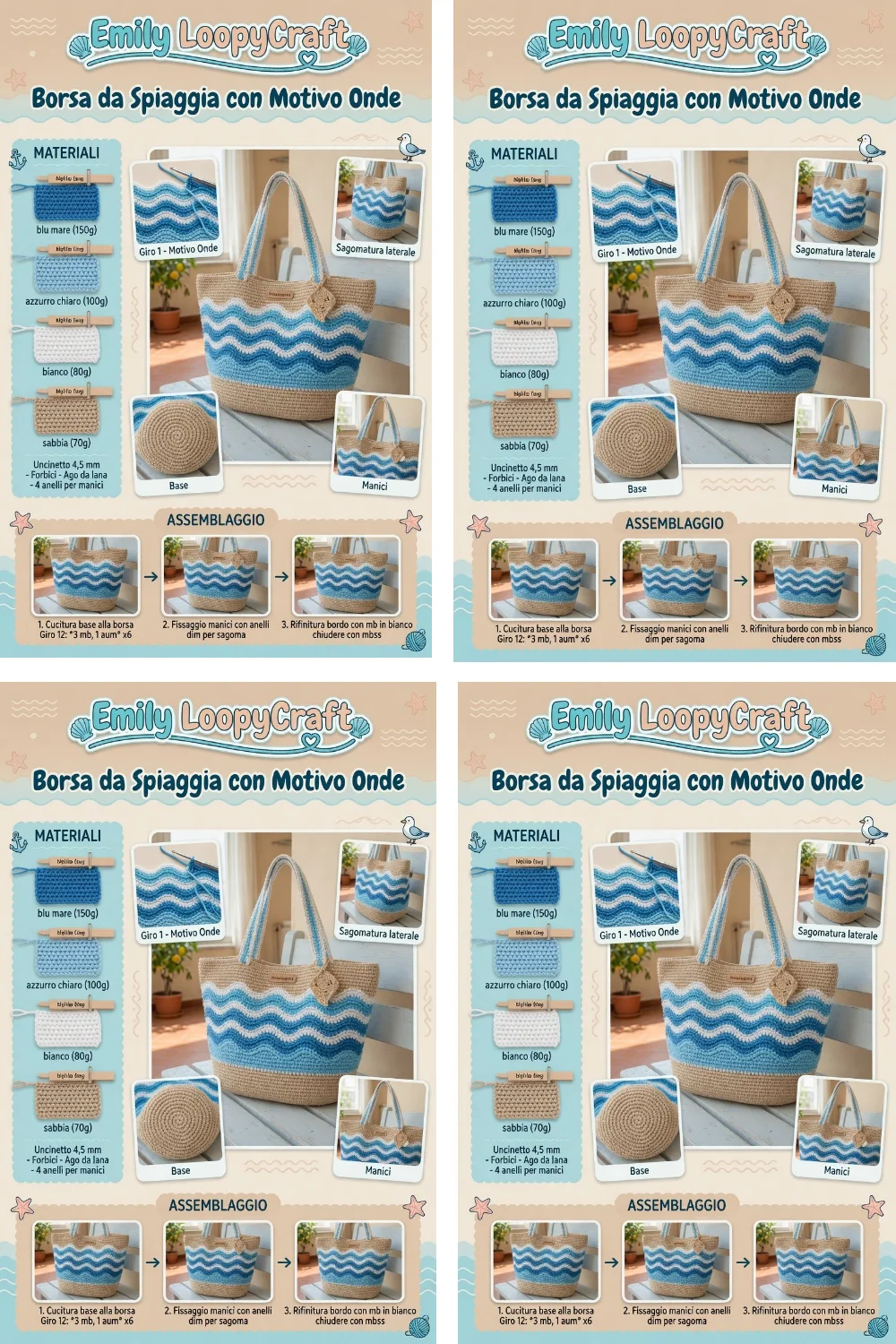 Borsa da spiaggia all’uncinetto con motivo onde: tutorial passo passo