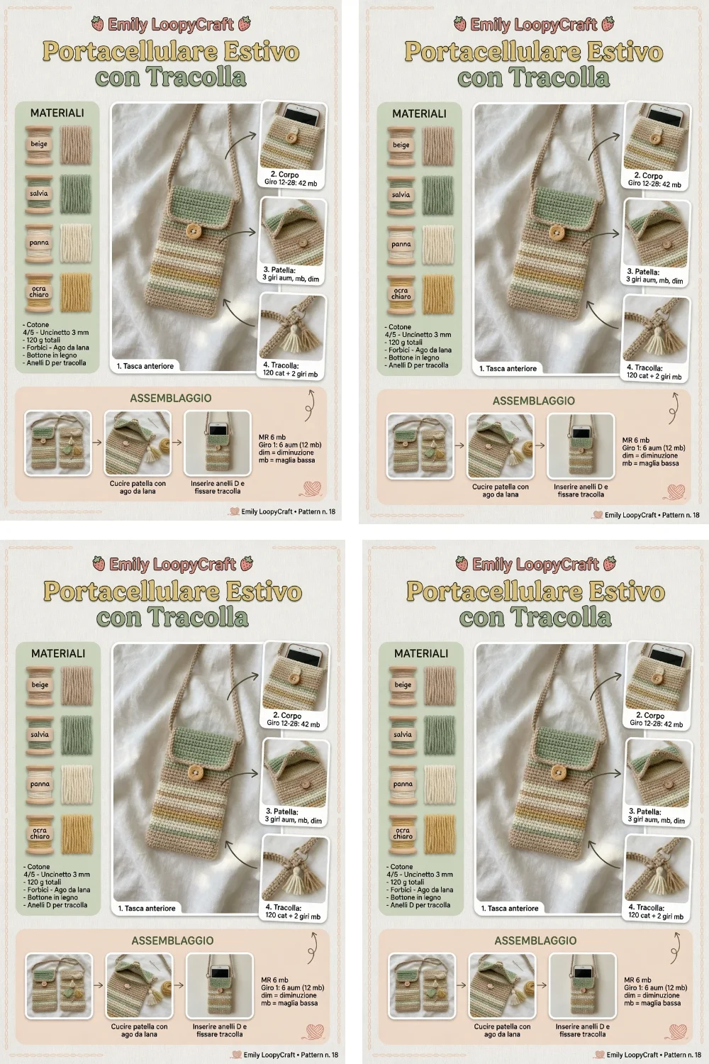 Portacellulare estivo all’uncinetto con tracolla: accessorio pratico